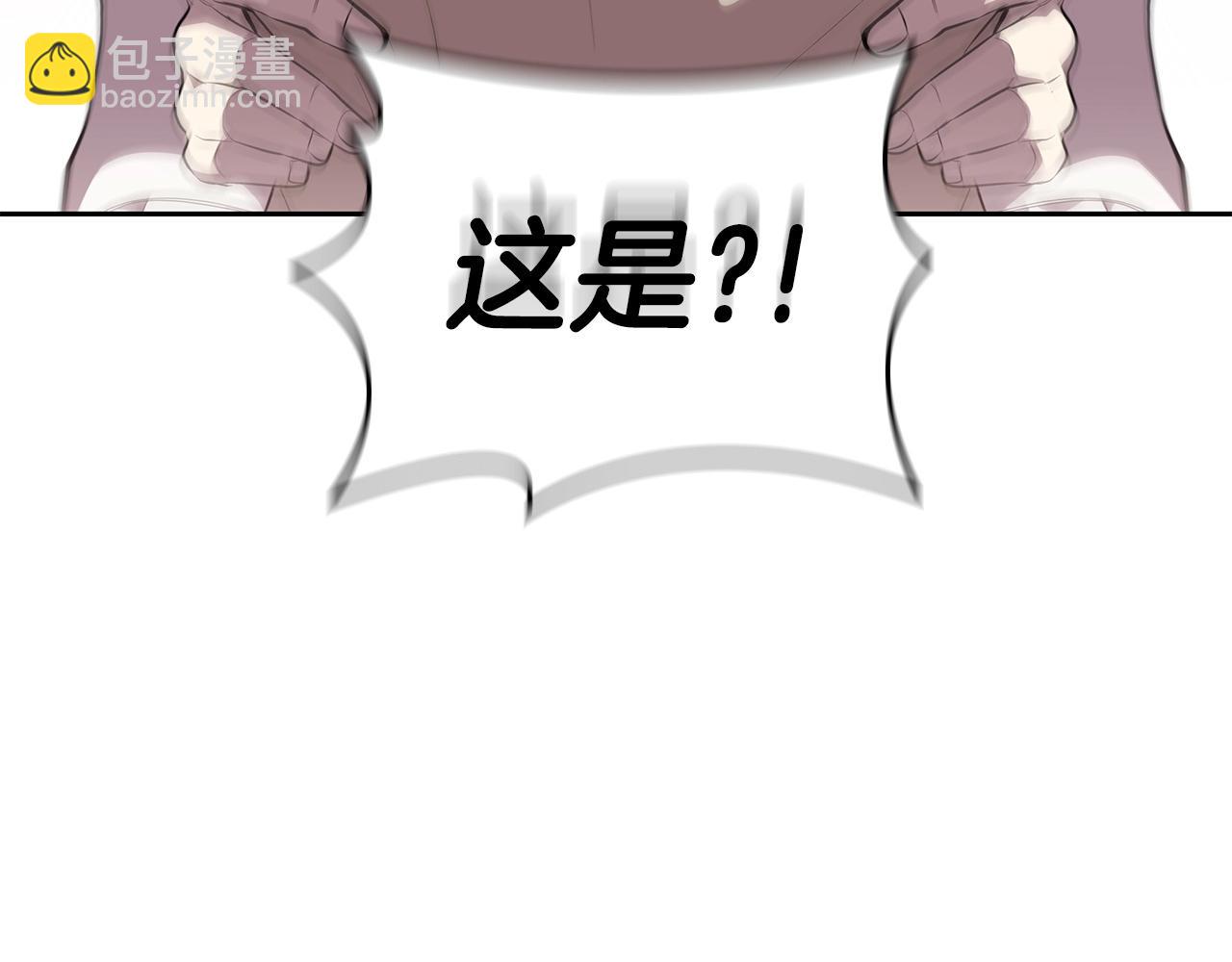 第30话 成长(1/5)-第30话