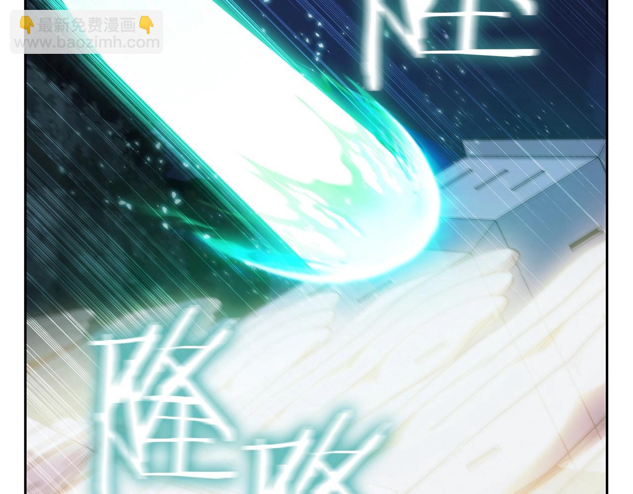 第34话 禁止的领域(1/5)-第34话
