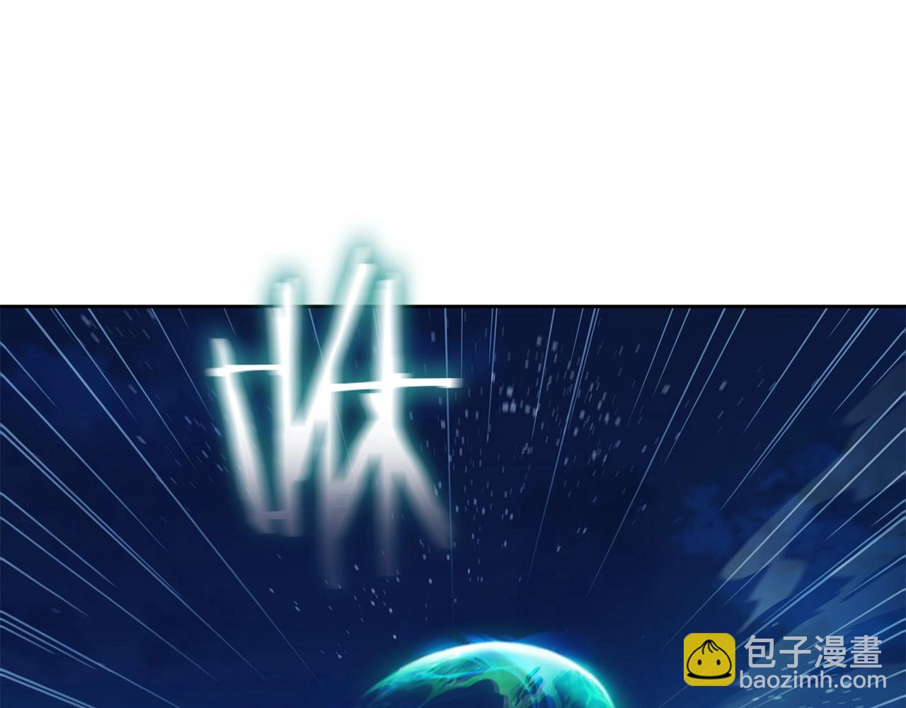 第34话 禁止的领域(1/5)-第34话