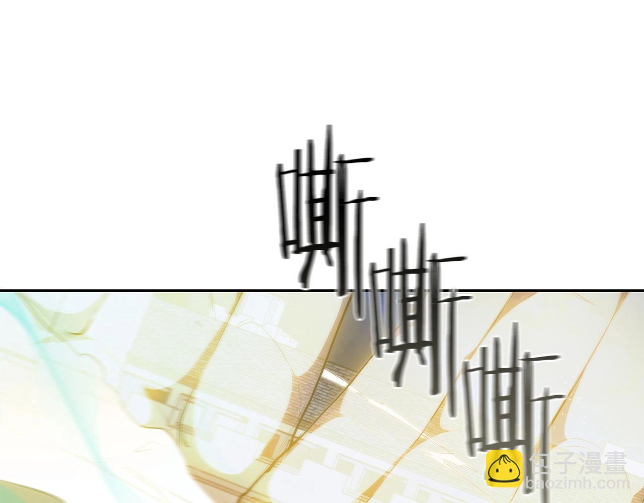 第34话 禁止的领域(1/5)-第34话