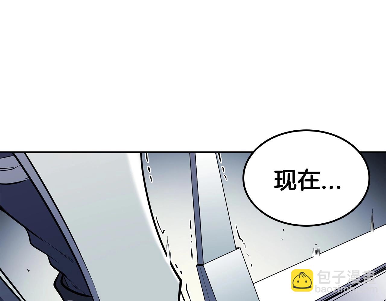 第34话 禁止的领域(1/5)-第34话