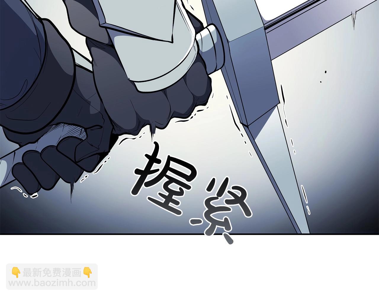 第34话 禁止的领域(1/5)-第34话