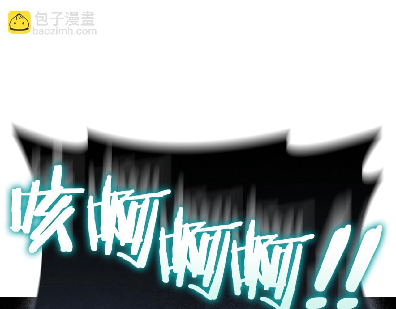 第34话 禁止的领域(1/5)-第34话