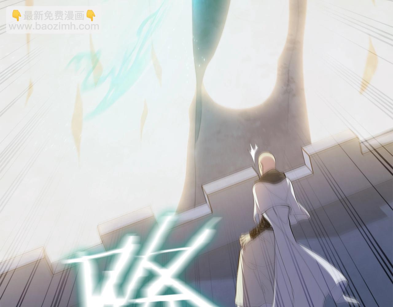 第34话 禁止的领域(1/5)-第34话