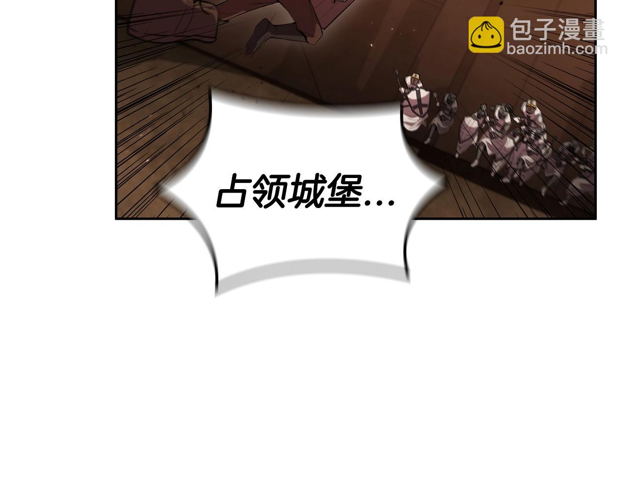 第36话 决战！(1/5)-第36话