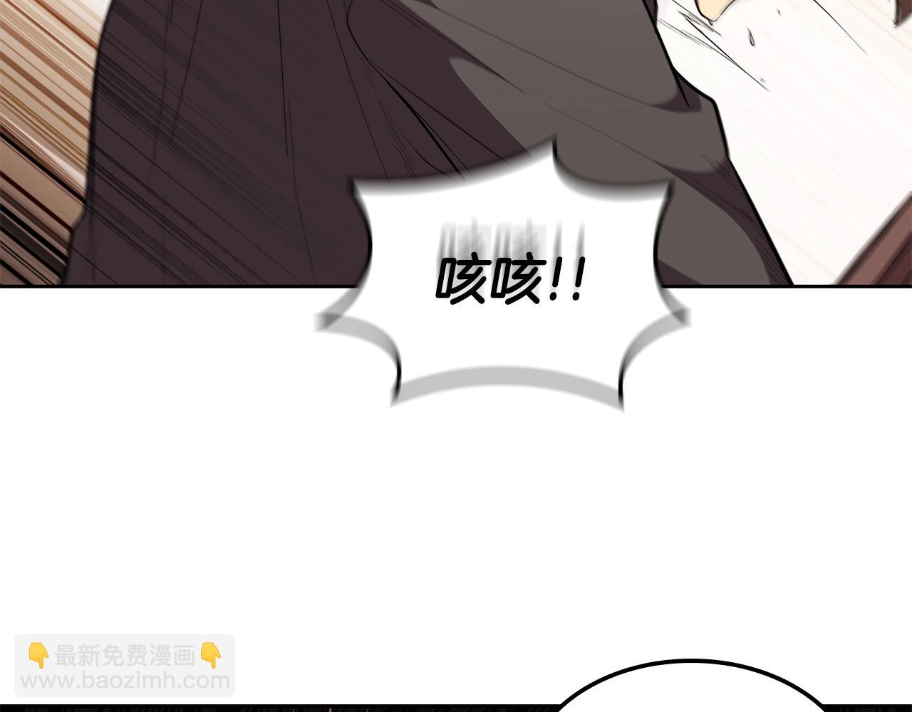 第36话 决战！(1/5)-第36话