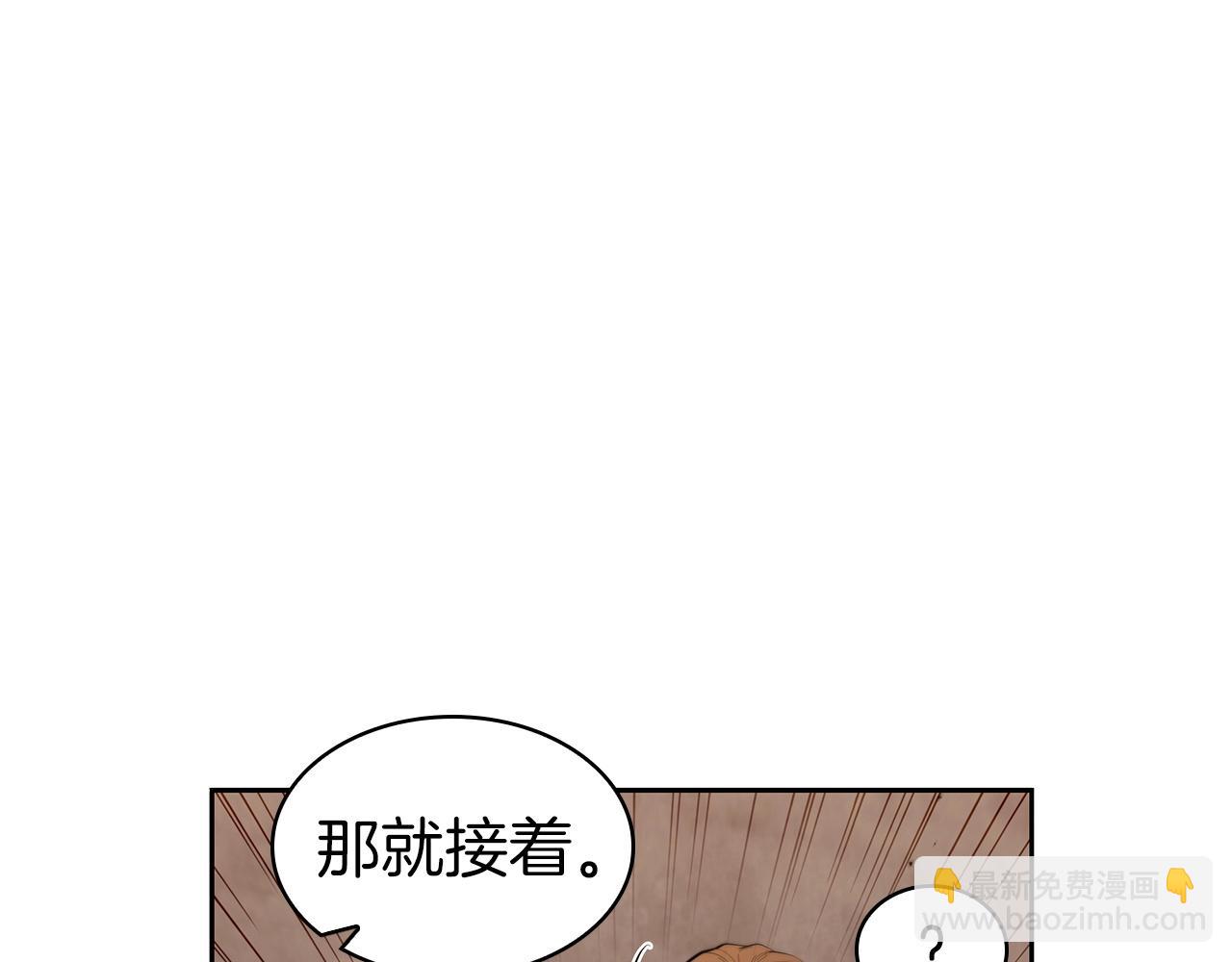 第36话 决战！(1/5)-第36话