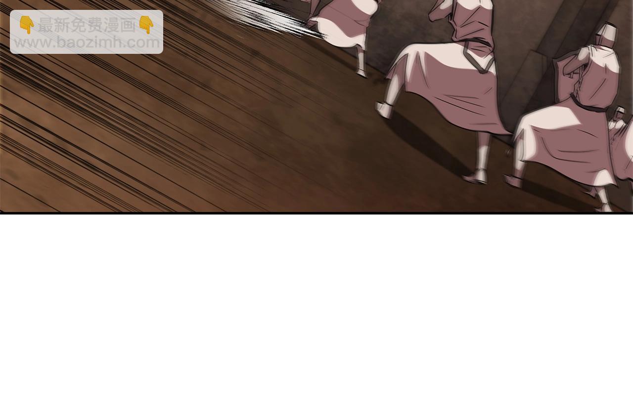 第36话 决战！(1/5)-第36话