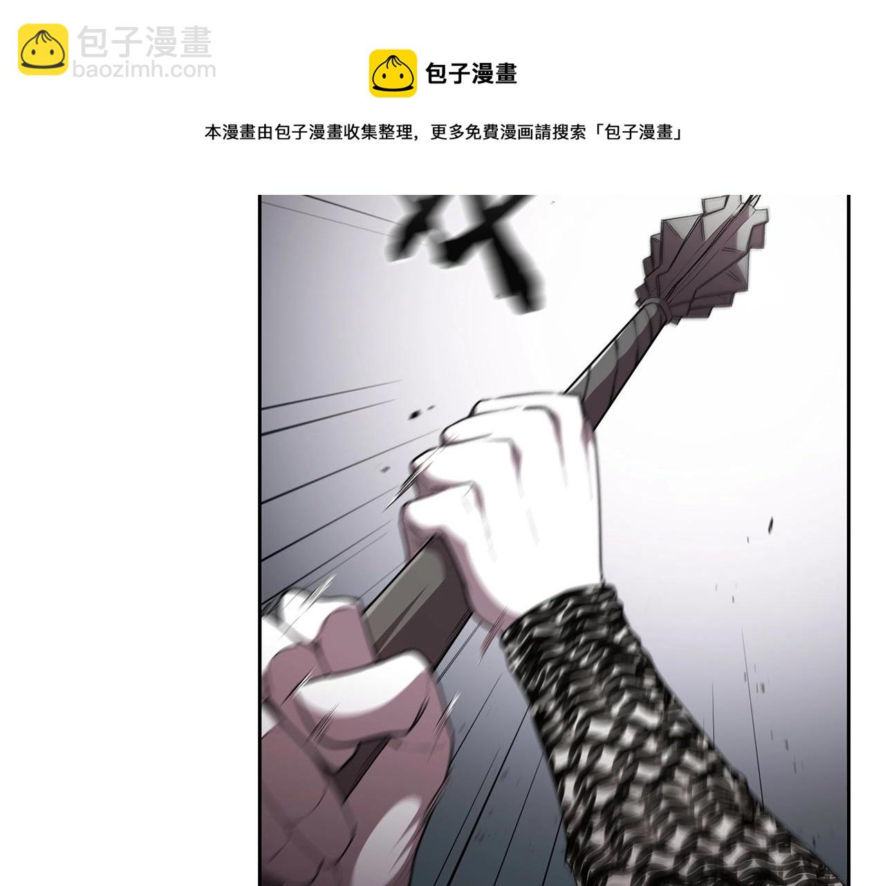 第36话 决战！(1/5)-第36话