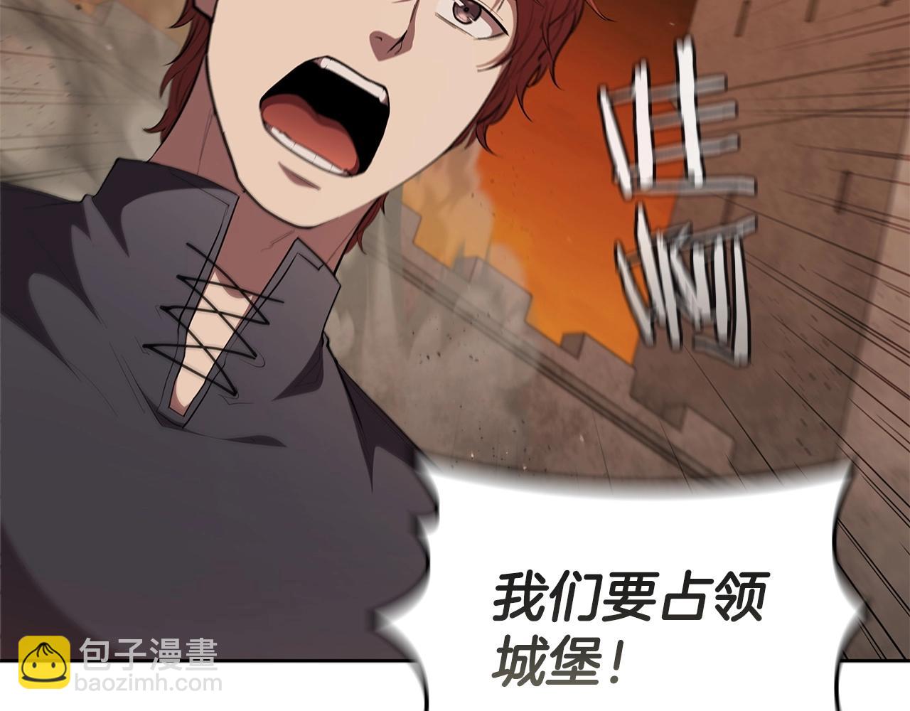 第36话 决战！(1/5)-第36话