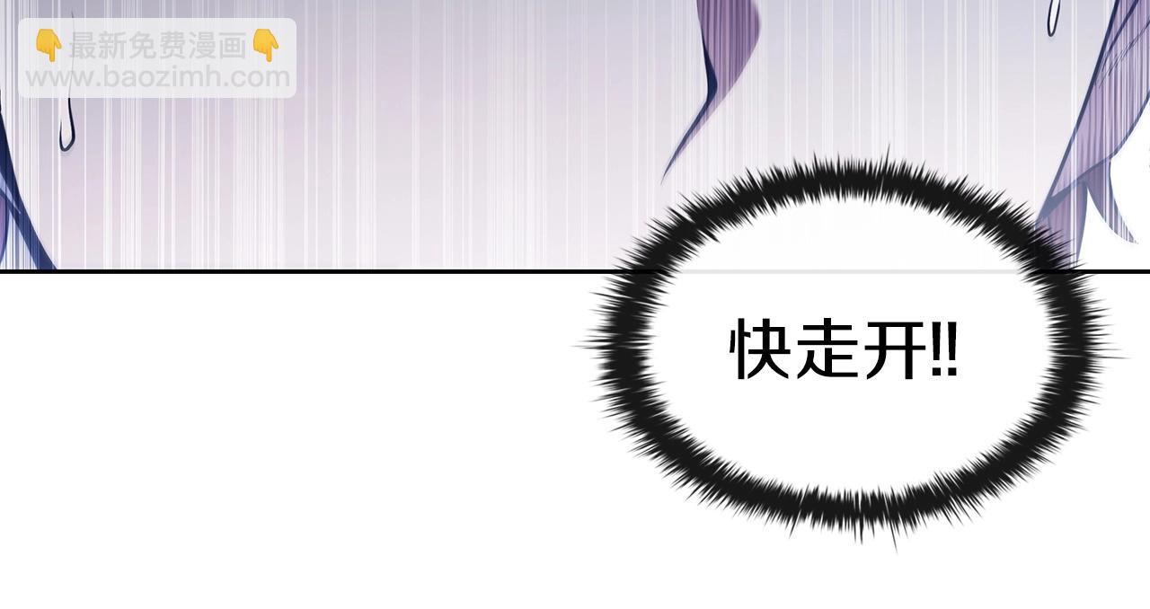 第38话 弹尽粮绝(1/5)-第38话