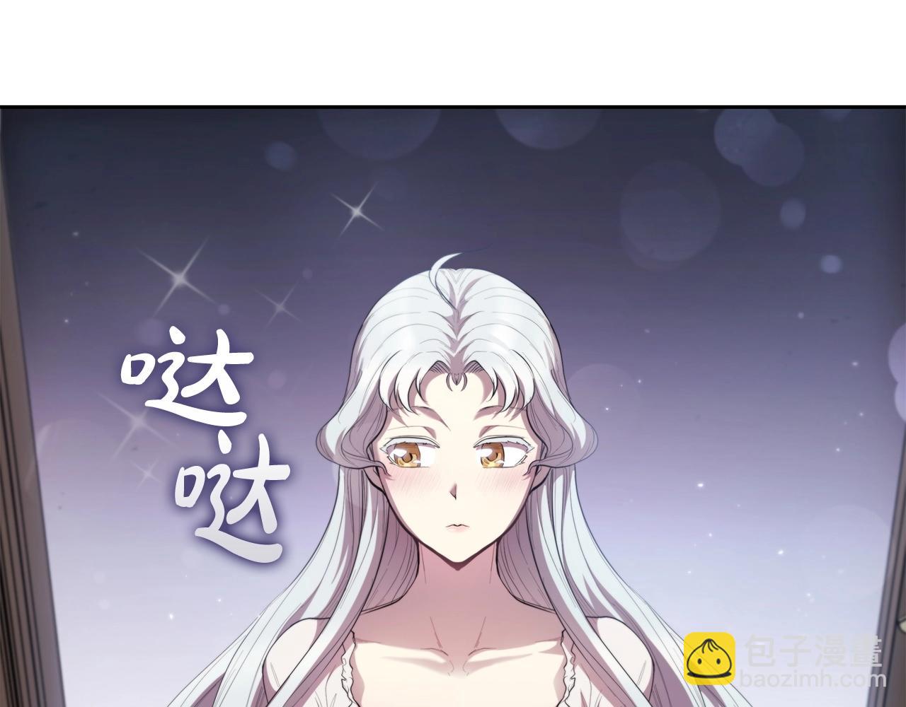 第38话 弹尽粮绝(1/5)-第38话
