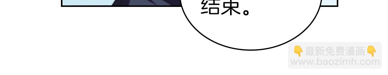 第38话 弹尽粮绝(1/5)-第38话