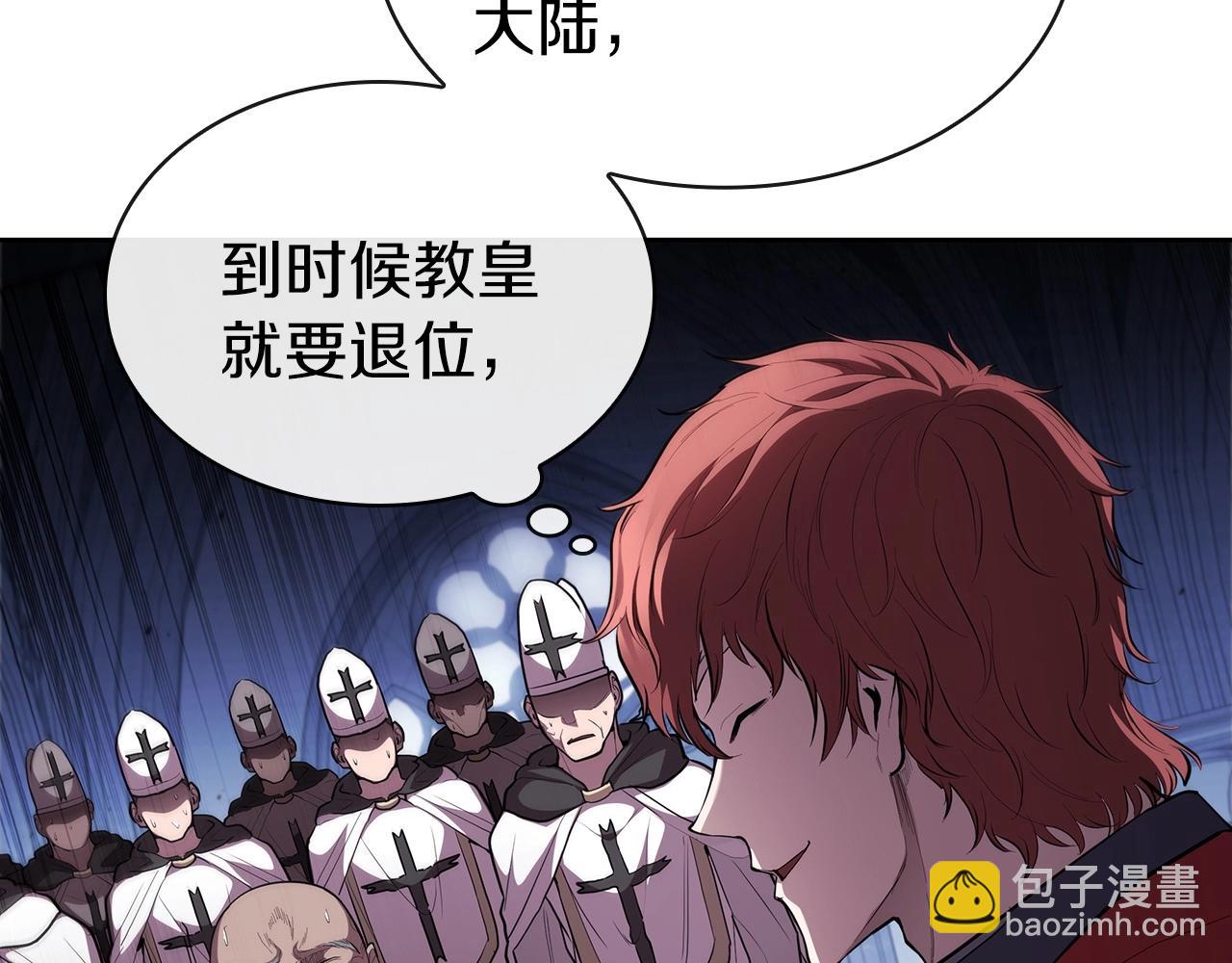 第40话 战争的结束(1/5)-第40话