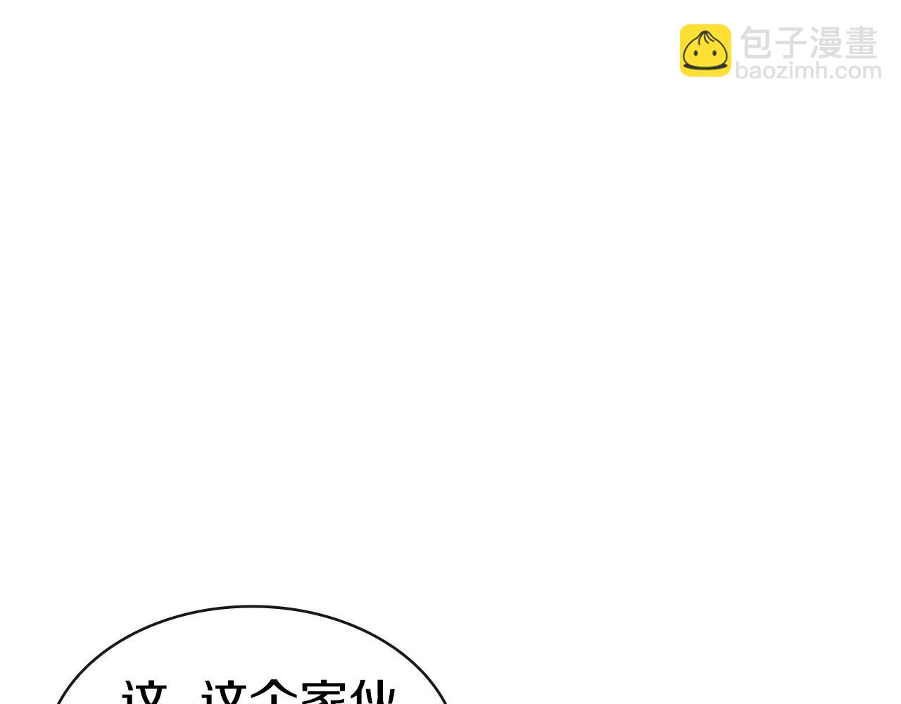 第40话 战争的结束(1/5)-第40话