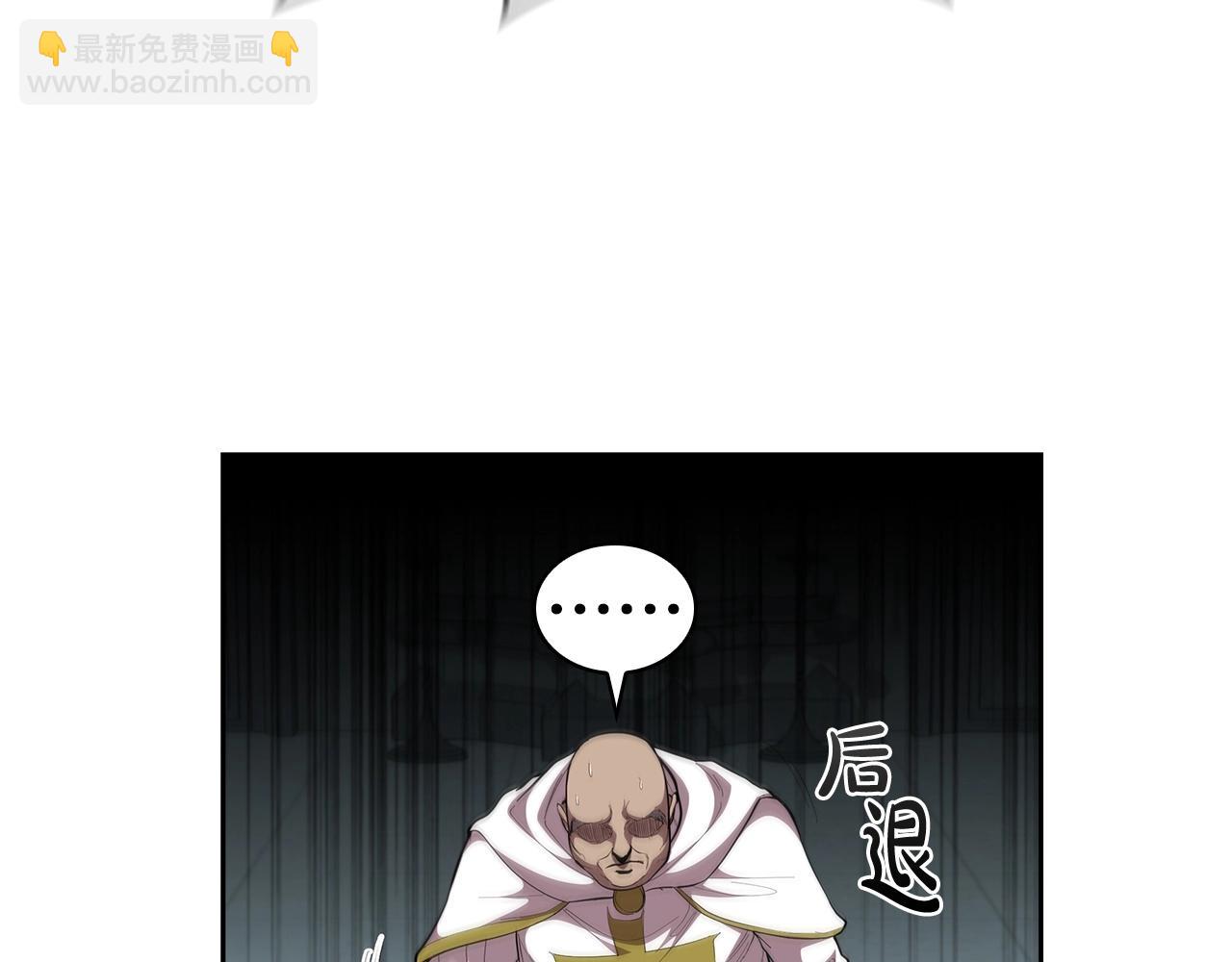 第40话 战争的结束(1/5)-第40话