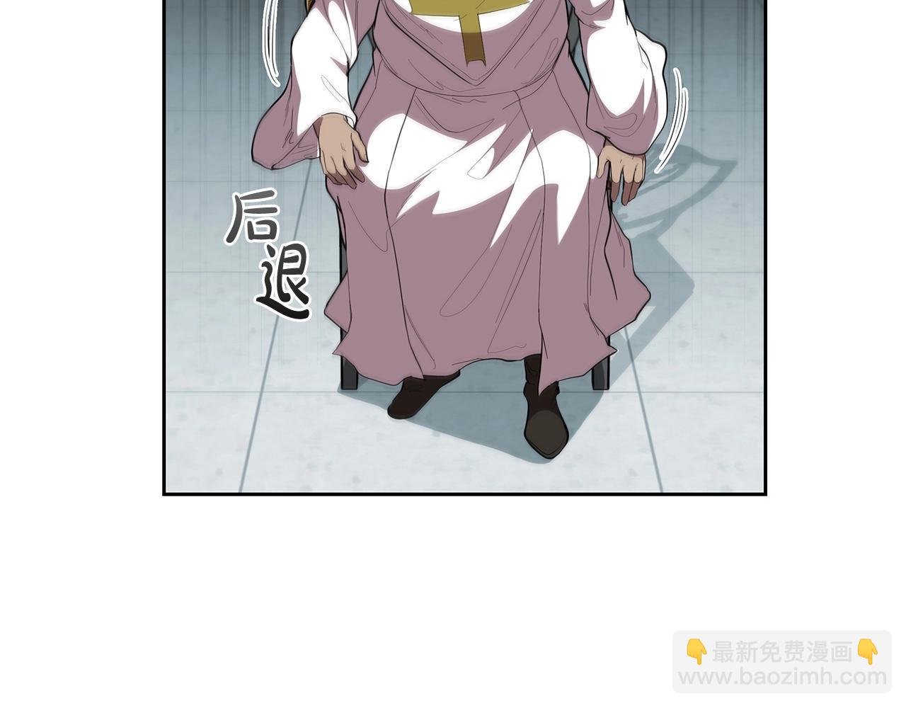 第40话 战争的结束(1/5)-第40话