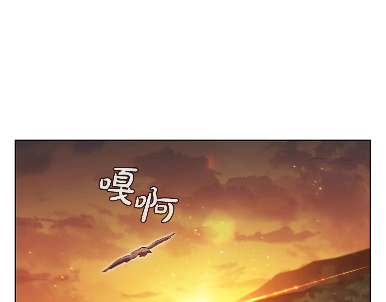 第4话 首领战(1/5)-第4话