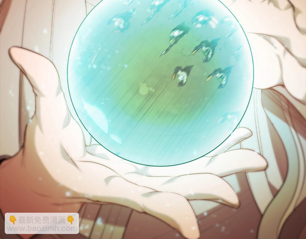 第4话 首领战(1/5)-第4话