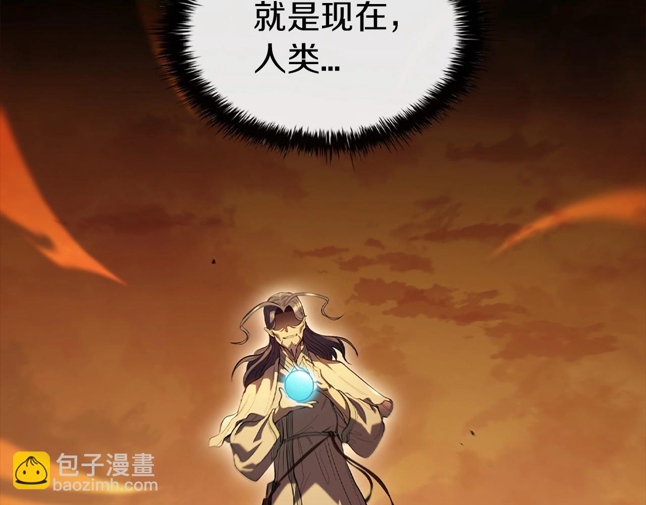第4话 首领战(1/5)-第4话