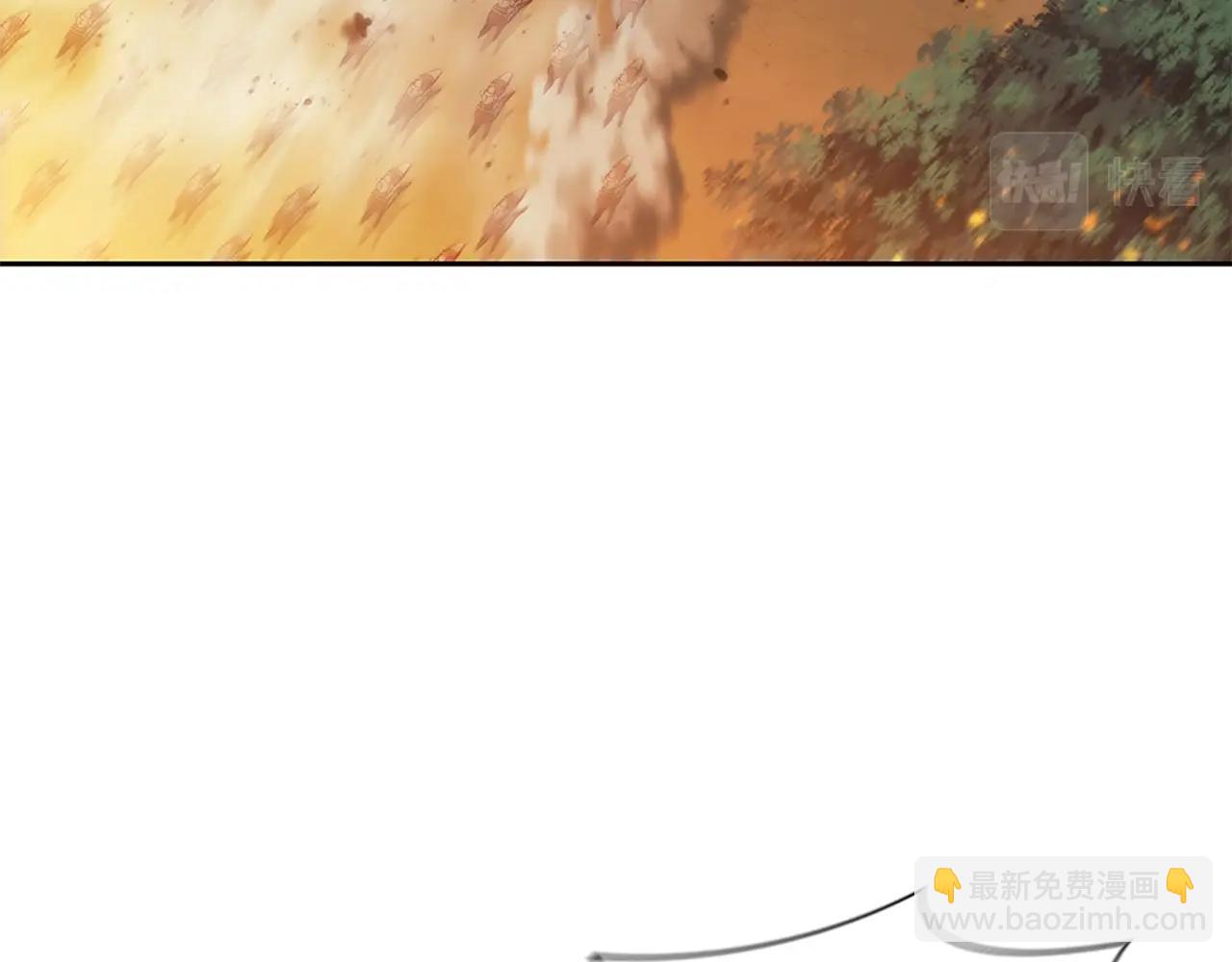 第4话 首领战(1/5)-第4话