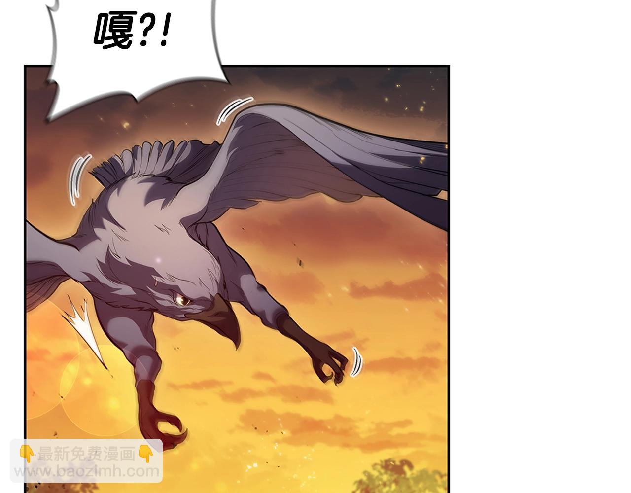 第4话 首领战(1/5)-第4话