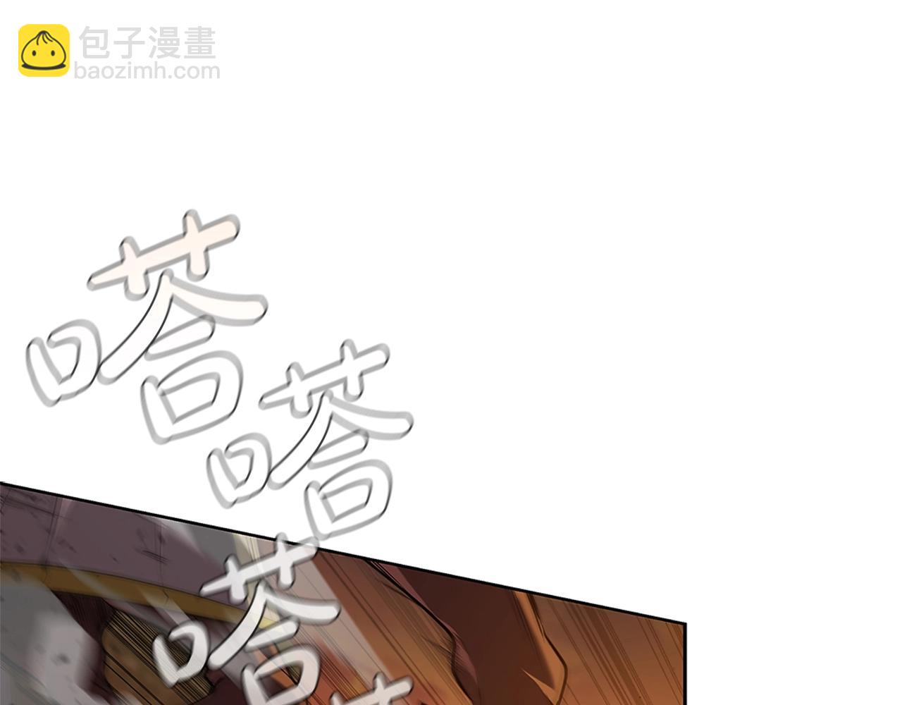 第4话 首领战(1/5)-第4话