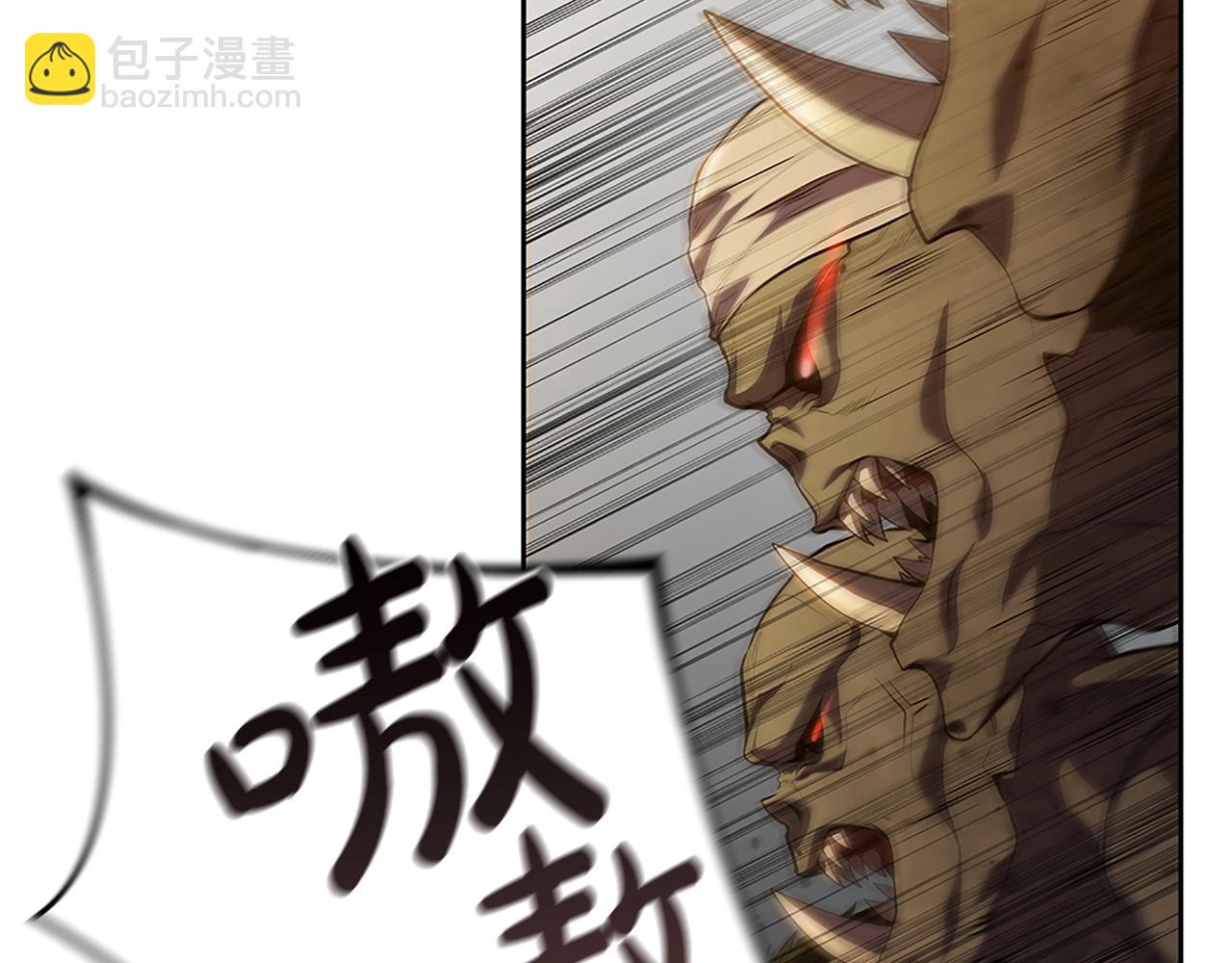 第4话 首领战(1/5)-第4话