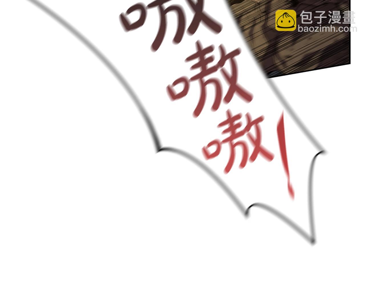 第4话 首领战(1/5)-第4话