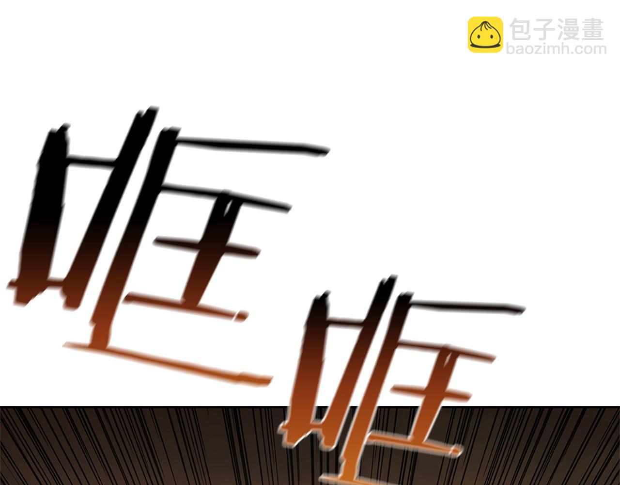 第4话 首领战(1/5)-第4话
