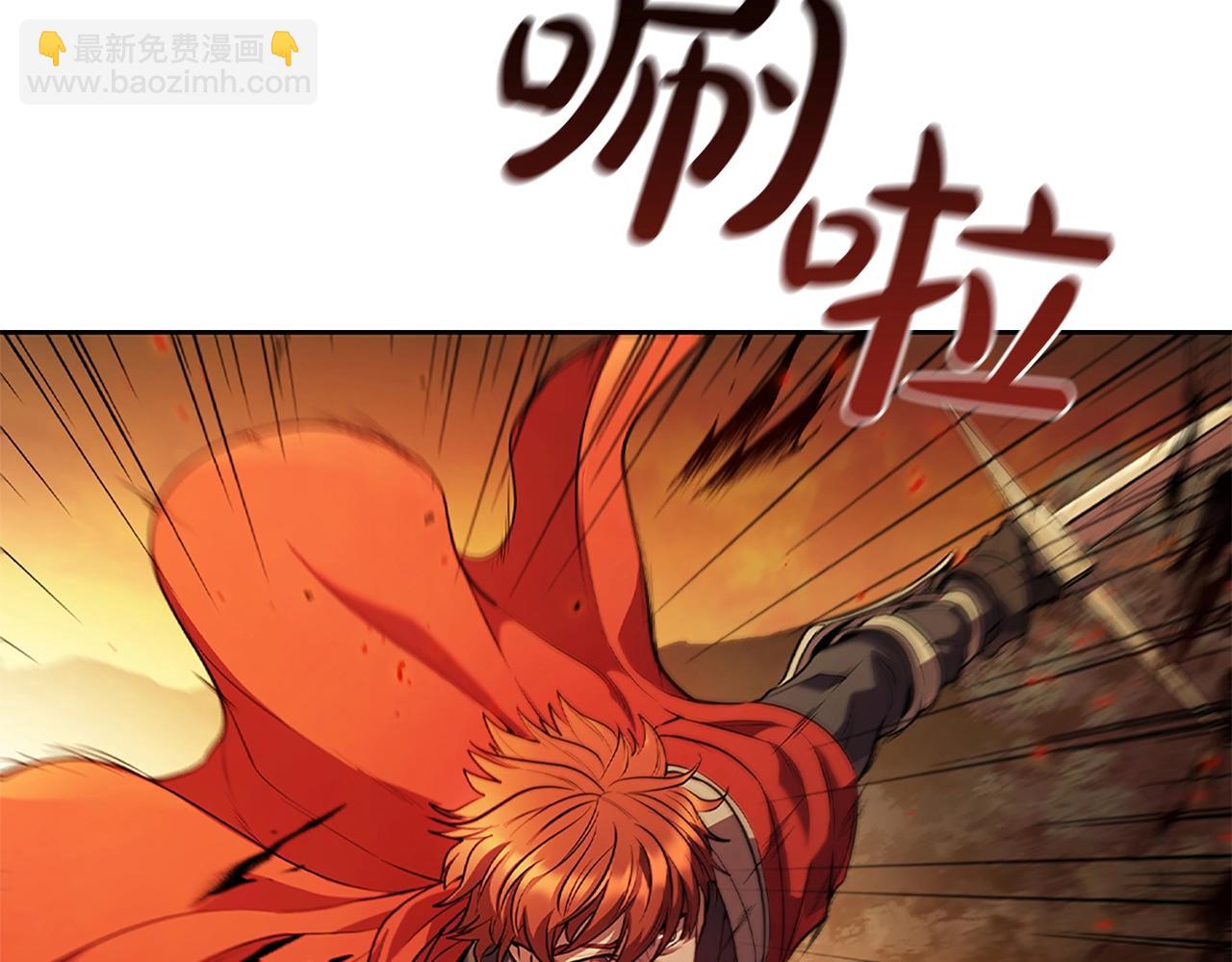 第4话 首领战(1/5)-第4话