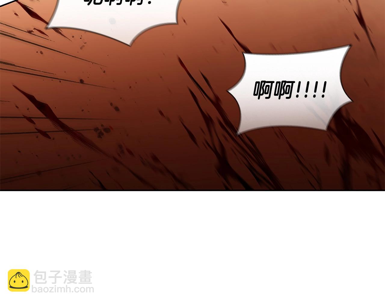第4话 首领战(1/5)-第4话
