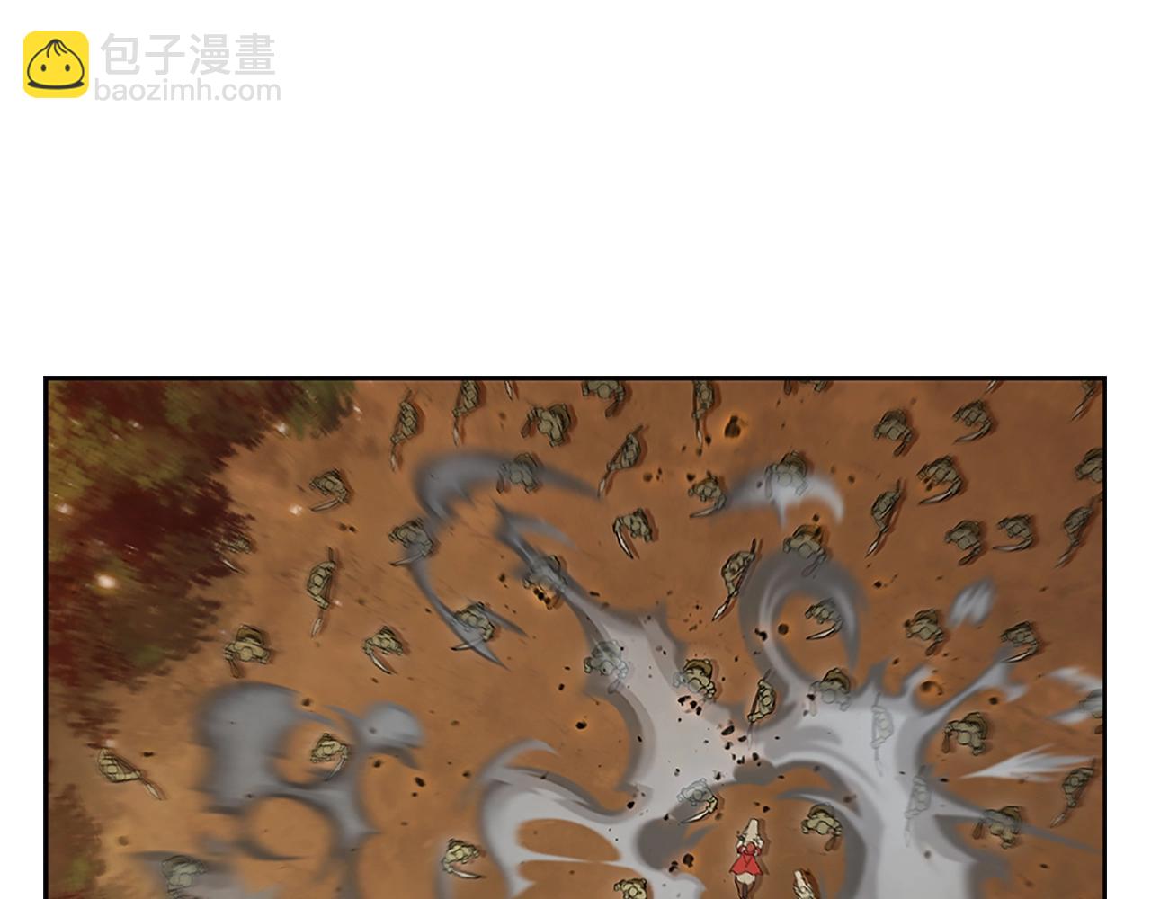第4话 首领战(1/5)-第4话