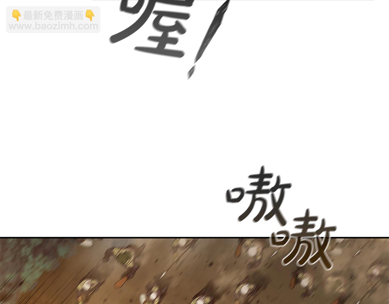 第4话 首领战(1/5)-第4话