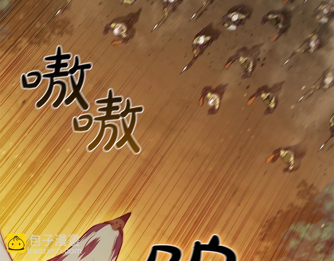 第4话 首领战(1/5)-第4话