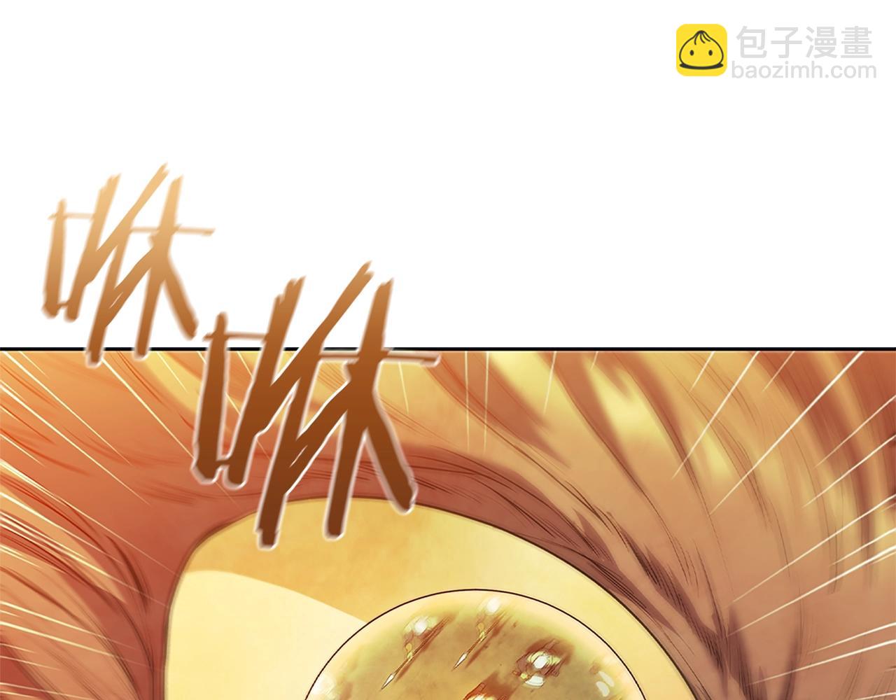 第4话 首领战(1/5)-第4话