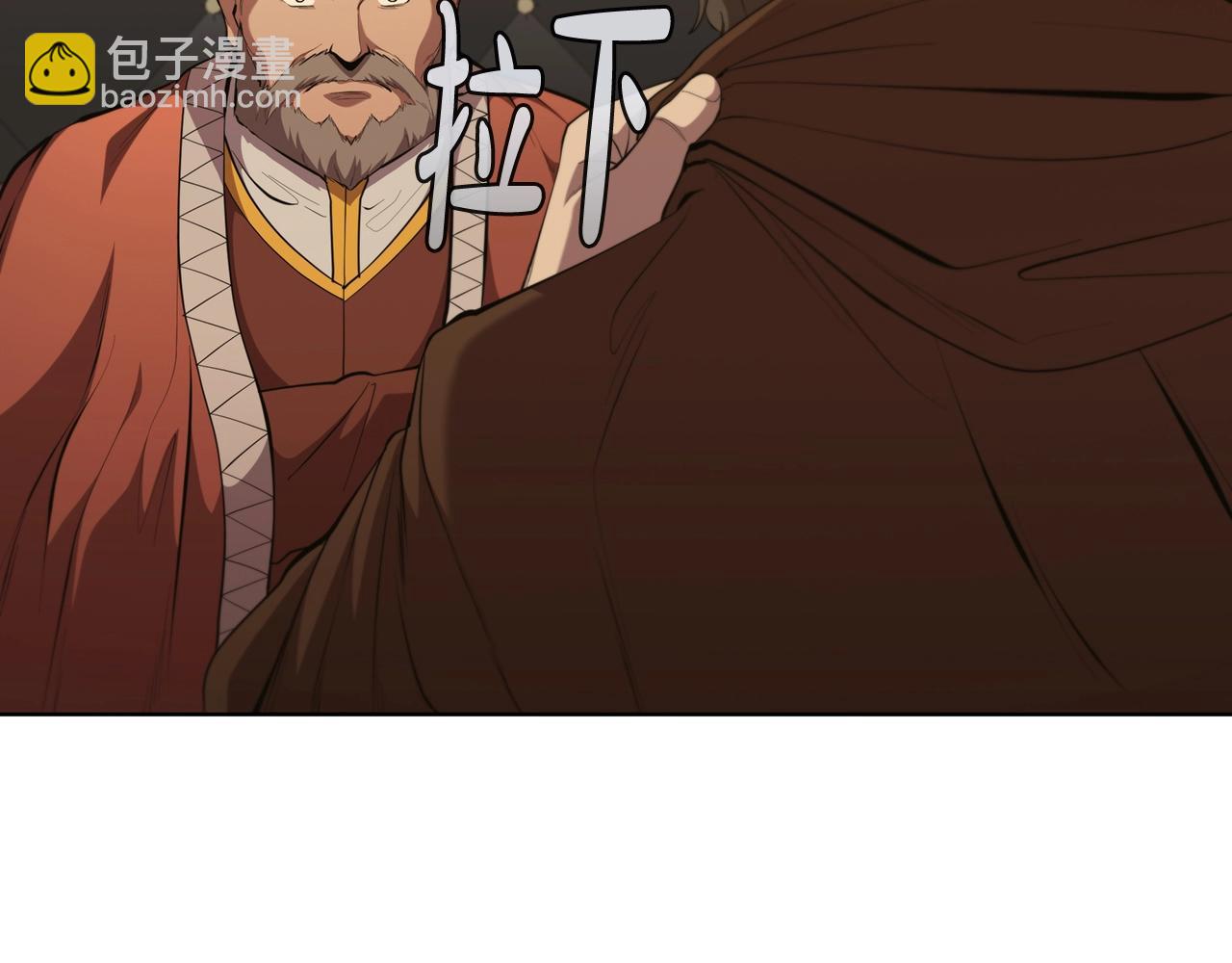 第42话 公主鲁比雅(1/5)-第42话