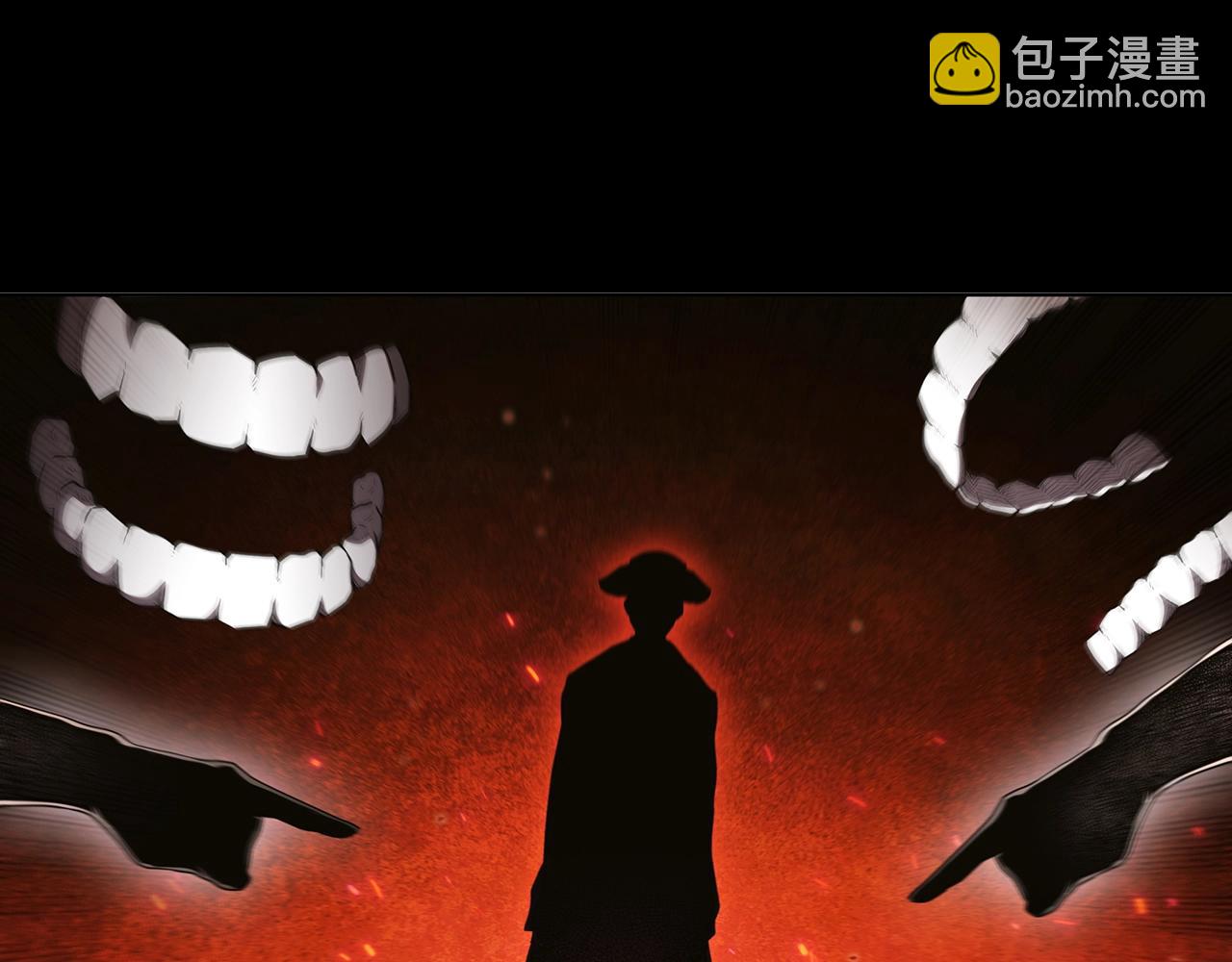 第44话 黑色大陆(1/5)-第44话