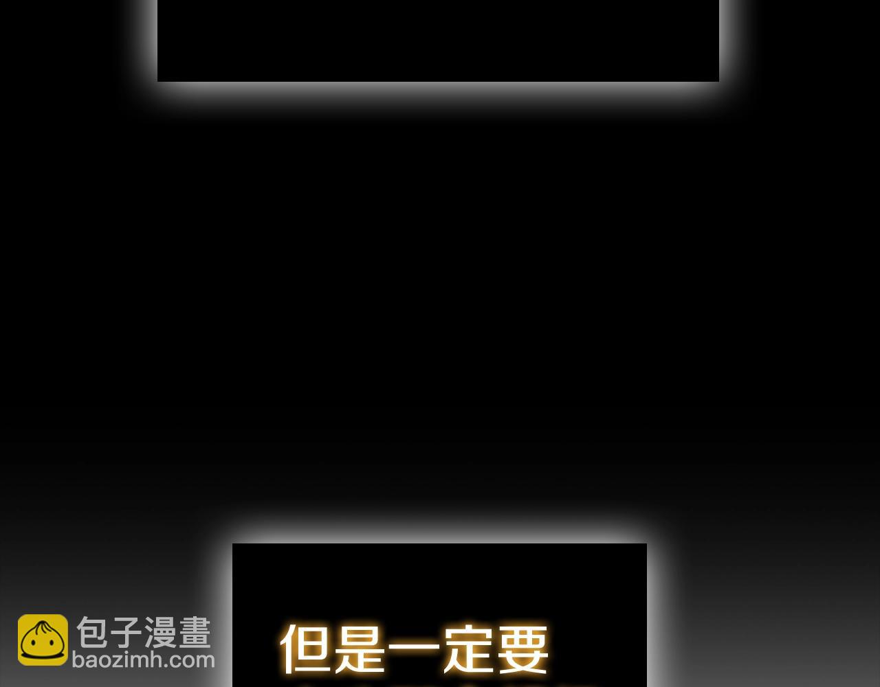 第44话 黑色大陆(1/5)-第44话