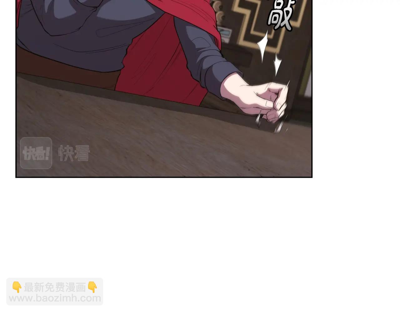 第44话 黑色大陆(1/5)-第44话