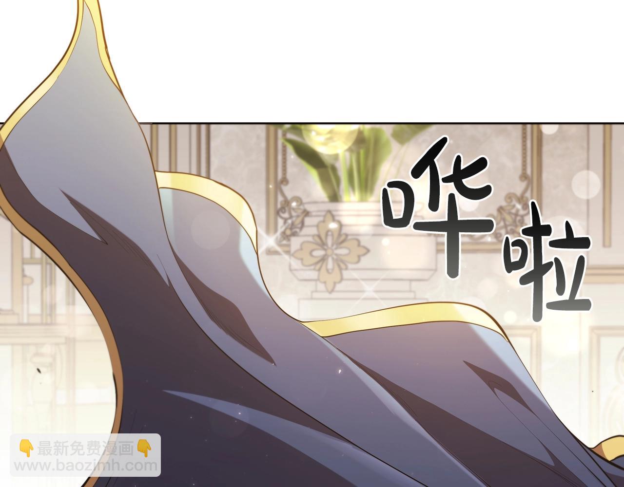 第46话 最后通牒(1/5)-第46话