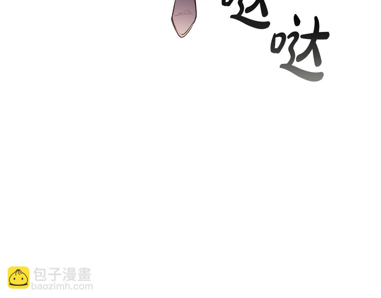 第46话 最后通牒(1/5)-第46话