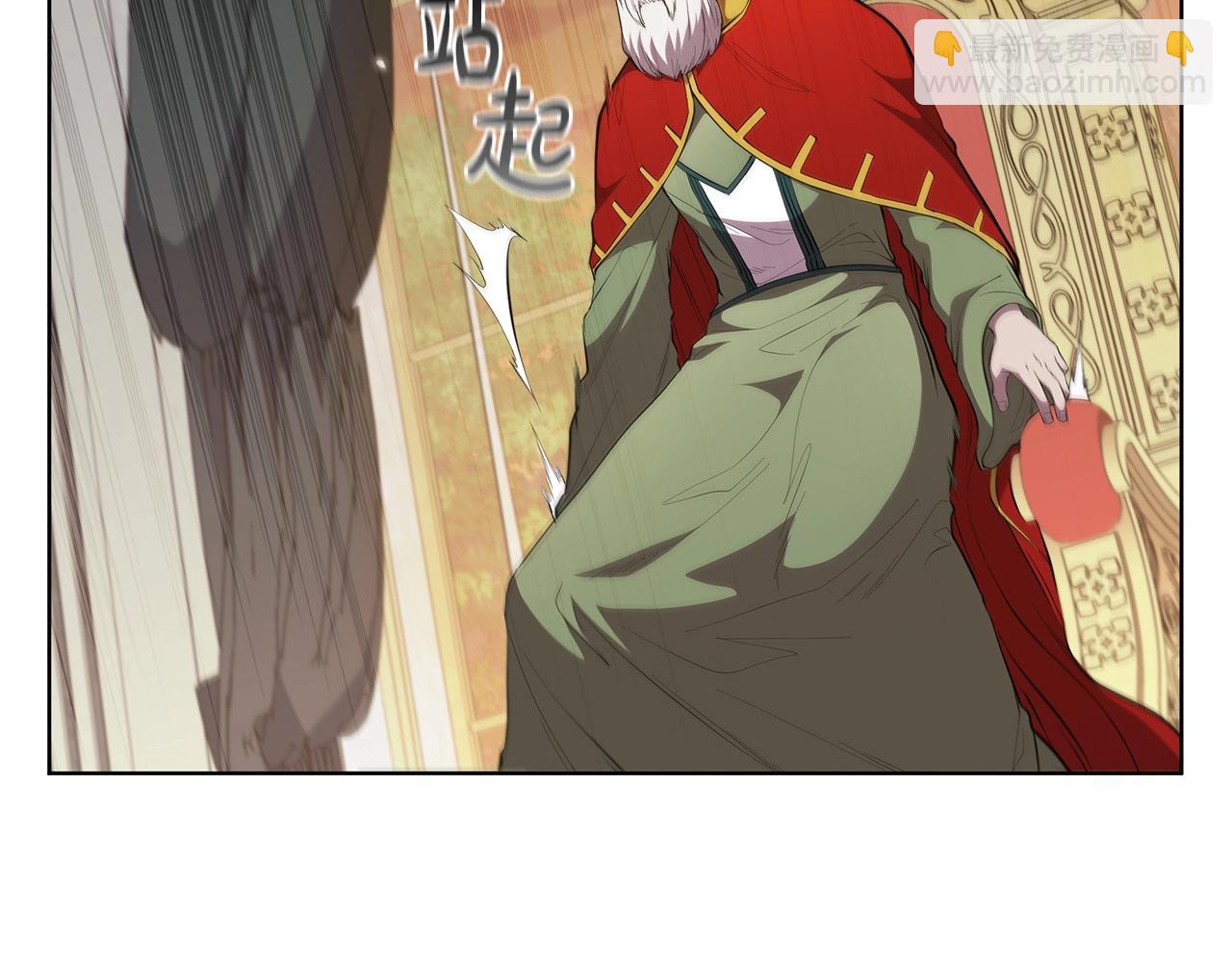第46话 最后通牒(1/5)-第46话