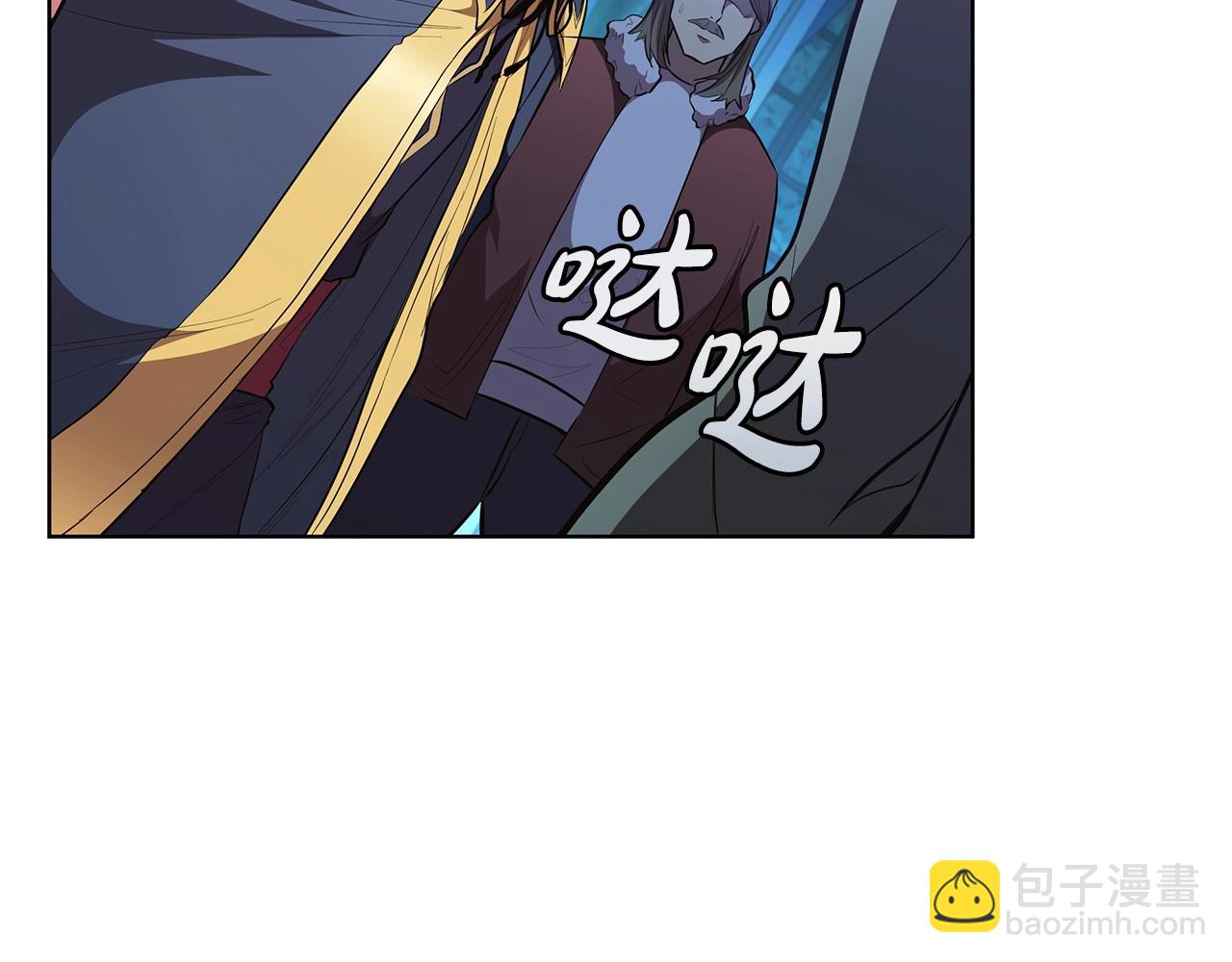 第46话 最后通牒(1/5)-第46话