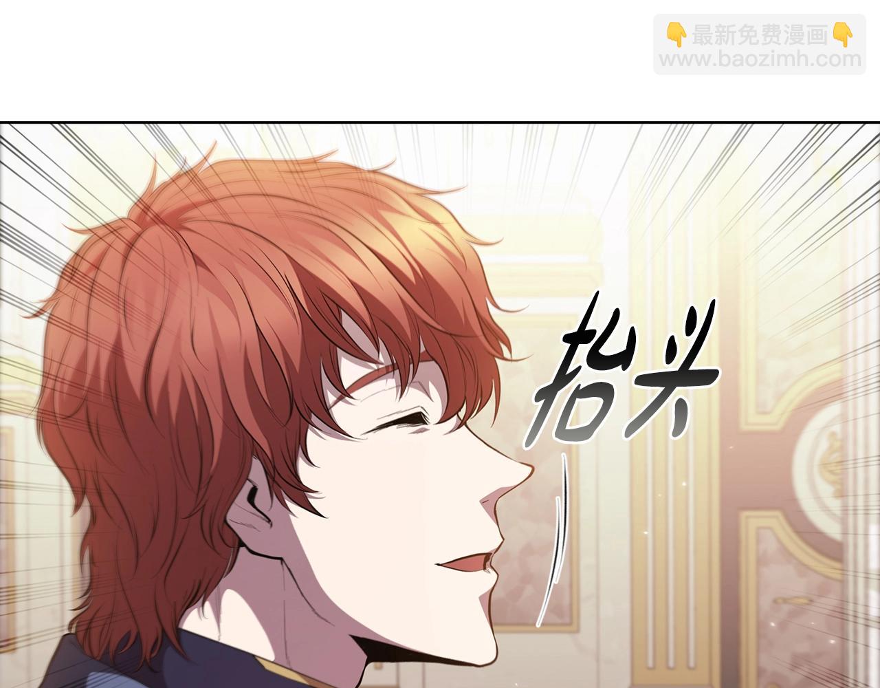 第46话 最后通牒(1/5)-第46话
