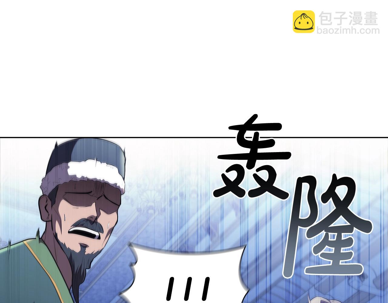 第48话 处决(1/5)-第48话