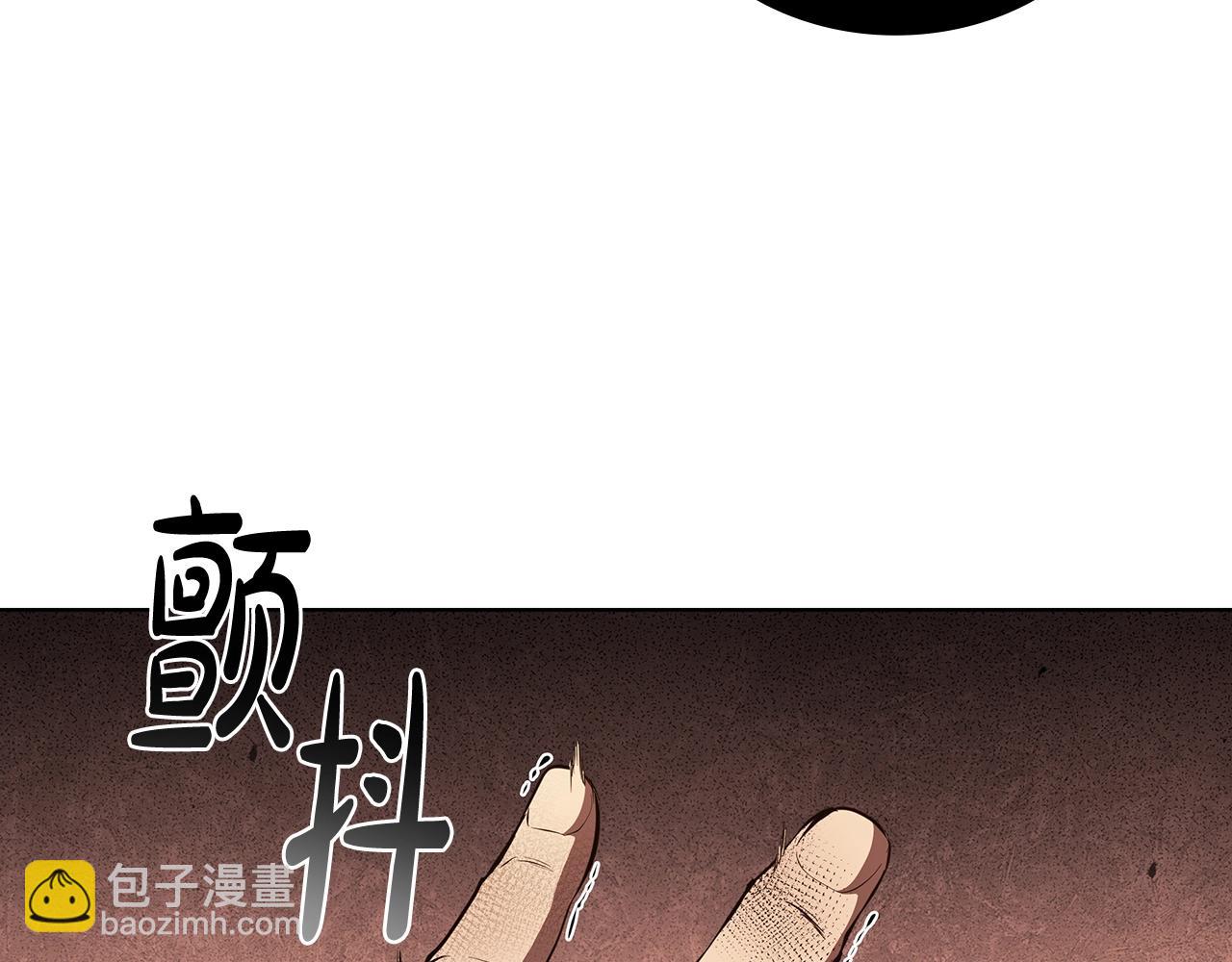 第50话 矛盾转移(1/4)-第50话