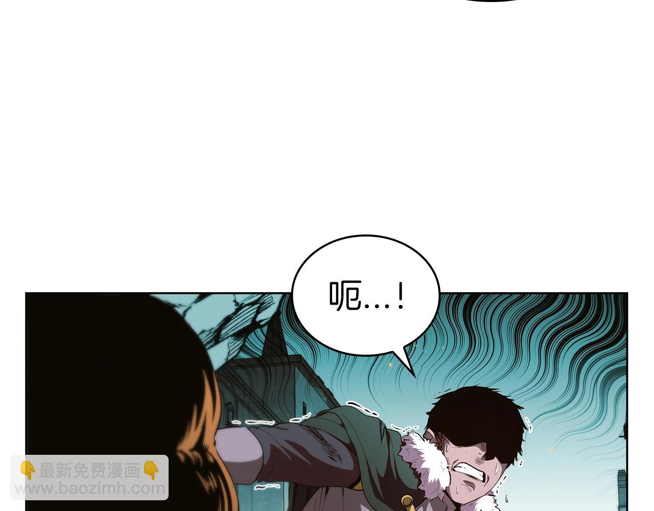 第50话 矛盾转移(1/4)-第50话