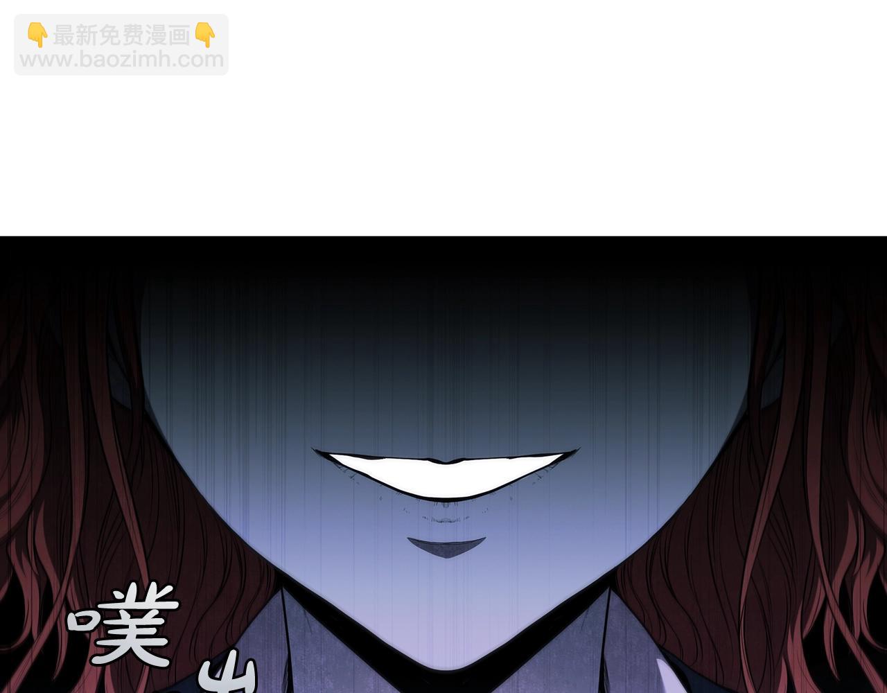 第52话 协商破裂(1/5)-第52话