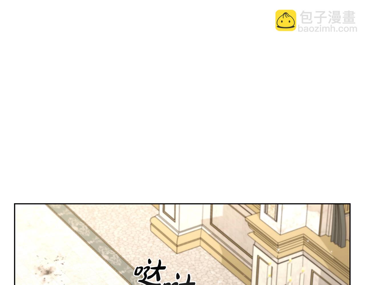 第52话 协商破裂(1/5)-第52话